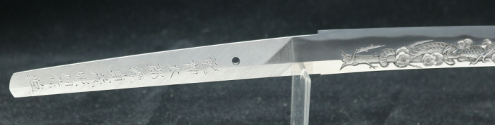 レジェーラ　白鞘【龍神彫刀】 龍神太郎源貞茂彫同作（花押） 刀 梅龍（白鞘）