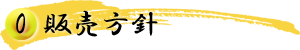 ̔j