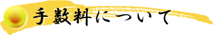 萔ɂ
